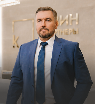 Гарантия и доверие