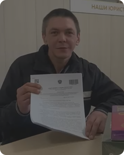Ворошилов И.Н.